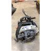 Image 1 : ECHO PB-403 GAS BACKPACK BLOWER