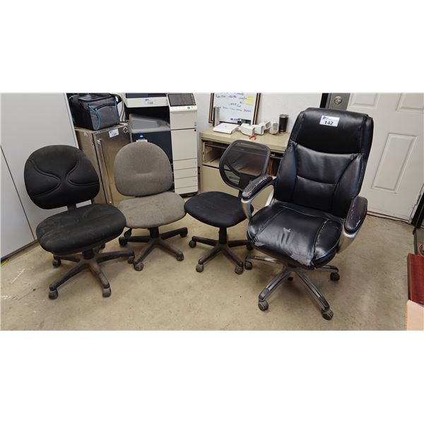 (4) ASSORTED ROLLING OFFICE CHAIRS