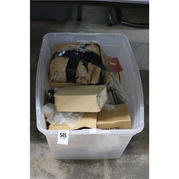 Door Hinges, Hardware