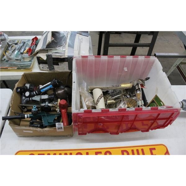 Lawn Sprinklers, Cordless Drill, Lamp Accessories - 2 Boxes