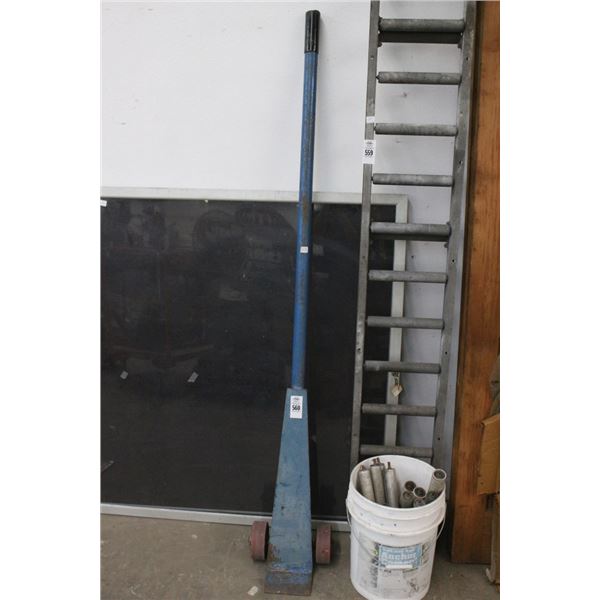 Blue Metal Johnson Bar