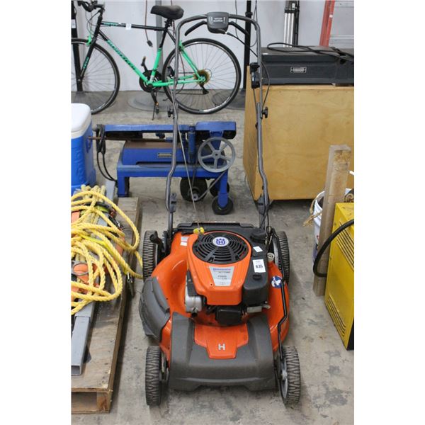 Husquavarna  HU775BBC  7.75  High Wheel Mower