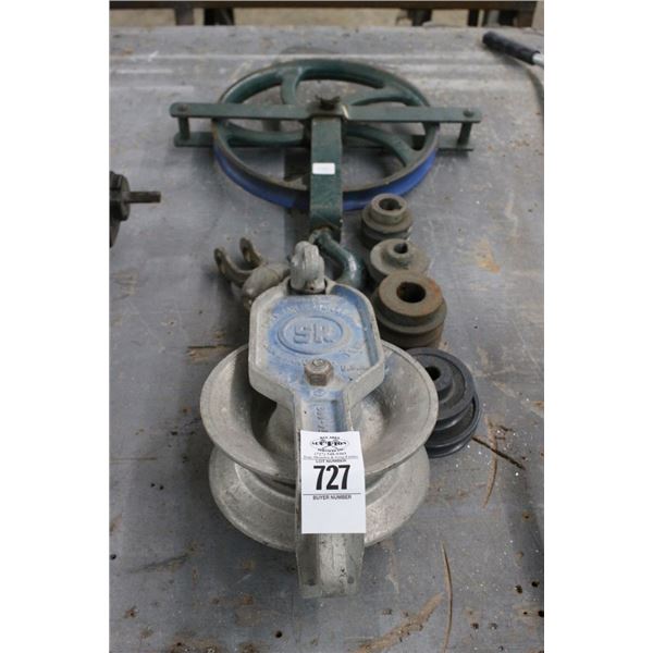 Hanging Pulleys 2, Machine Belt Pulleys - 4