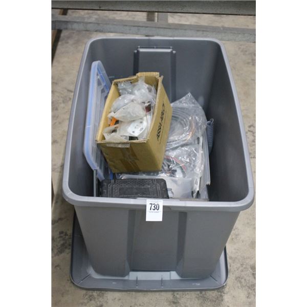 Lidded Tub w/Cordless Drill, Puller, Asst. Hardware