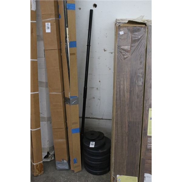 Barbell w/Plate Weights