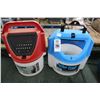 Image 1 : Bait Buckets - 2