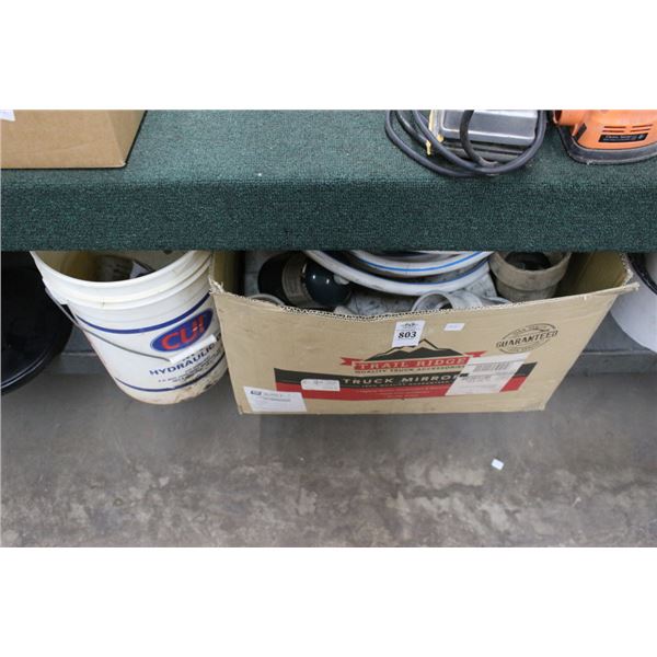 PVC Fittings, Garden Hose, LP Tank