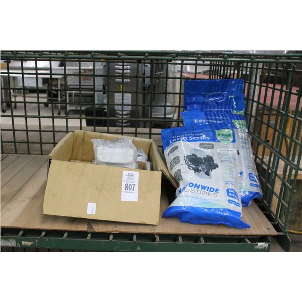 Safety Latches 4, Hinge Hardware