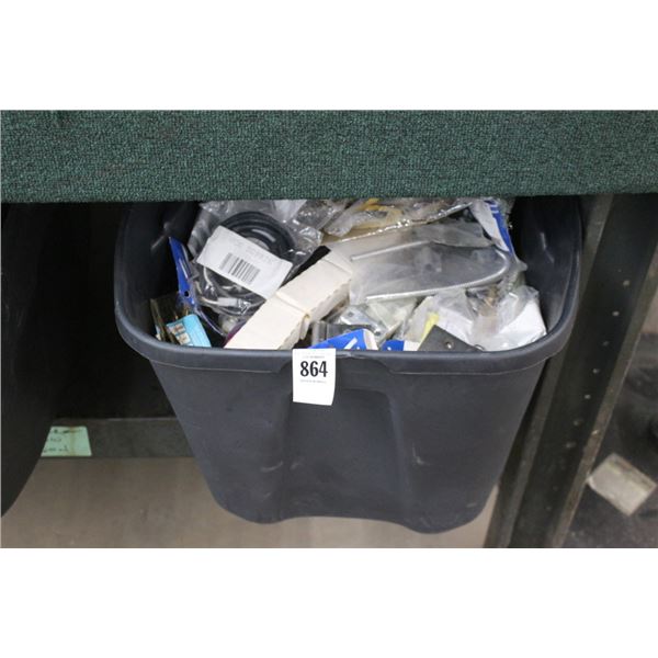 Bin w/Hinges/Door Hardware