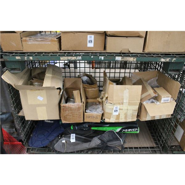 Door Hinges/Hardware