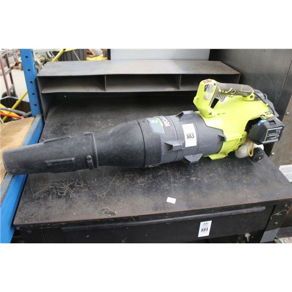 Ryobi Gas Leaf Blower