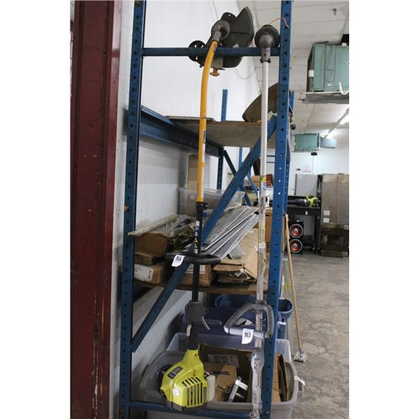 Ryobi Gas Expanded Power Head Attachment