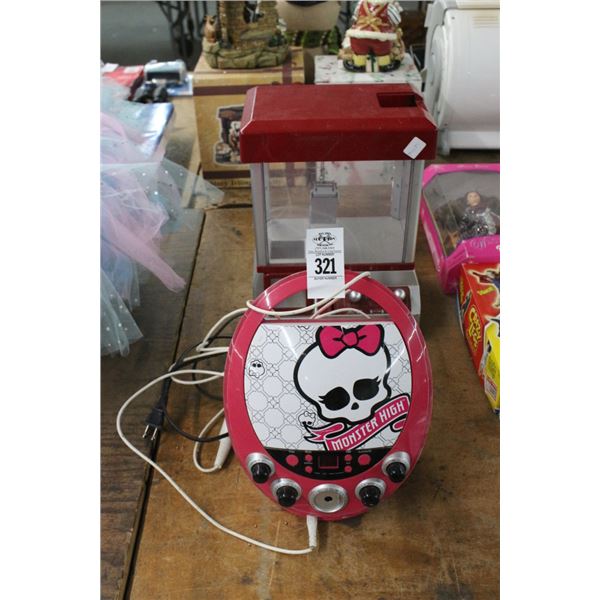 Monster High Karaoke, Mini Toy Grab Game