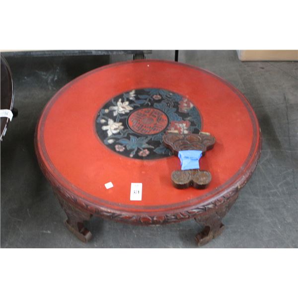 Carved Oriental Round Coffee Table
