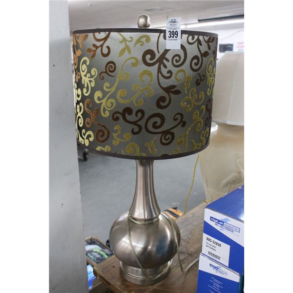 Brushed Metal Contemporary Lamp