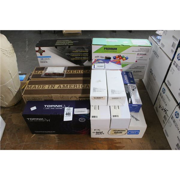 Asst. Toner Cartridges