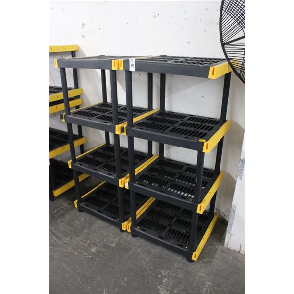 Black/Yellow Plastic Storage Shelving