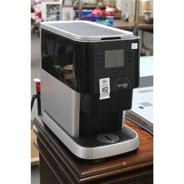 Mars Beverage Dispenser