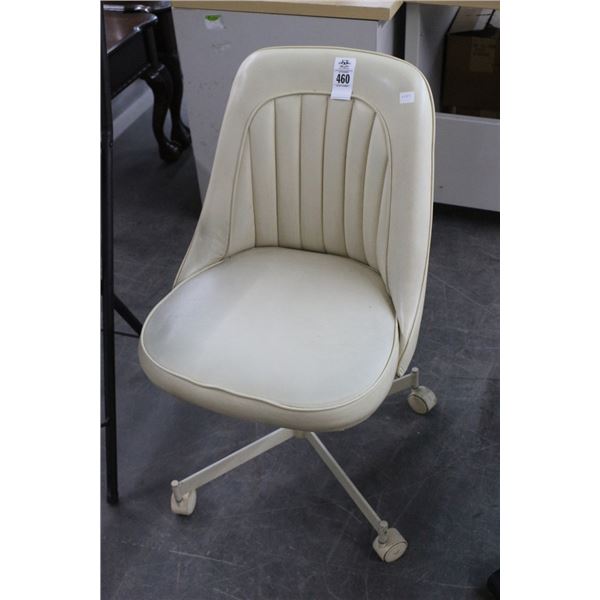 Vintage Vinyl Rolling Chair