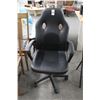 Image 1 : Contemporary Black Secretarial Chair