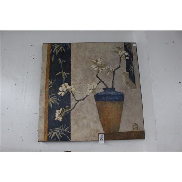 Unframed Floral Wall Art -  30"  X  30"