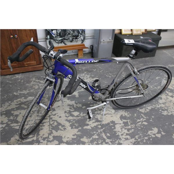 Schwinn Prolude 14 Speed Road Bike