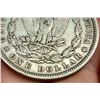 Image 4 : MORGAN SILVER DOLLAR - 1879