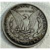 Image 7 : MORGAN SILVER DOLLAR - 1879