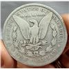 Image 2 : MORGAN SILVER DOLLAR - 1896O