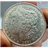 Image 1 : MORGAN SILVER DOLLAR - 1921