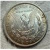 Image 7 : MORGAN SILVER DOLLAR - 1921