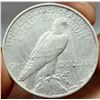 Image 2 : PEACE SILVER DOLLAR - 1922D