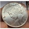 Image 6 : PEACE SILVER DOLLAR - 1922