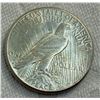 Image 7 : PEACE SILVER DOLLAR - 1922S