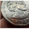 Image 7 : SUSAN B. ANTHONY DOLLARS - 1979P, 1980P