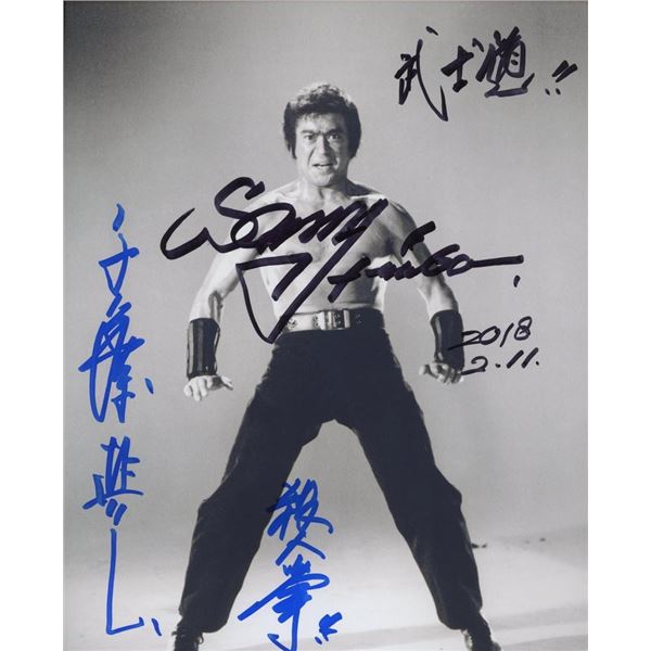 Kill Bill Sonny Chiba signed photo