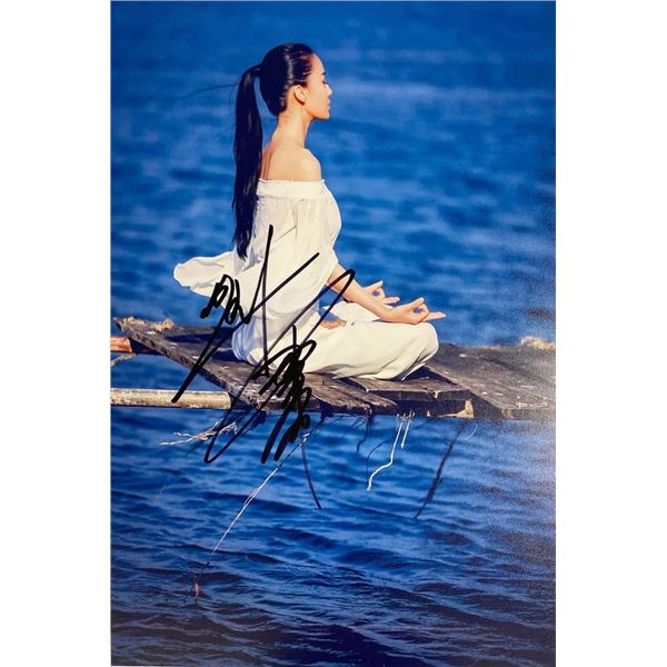 Koyuki facsimile signed  photo
