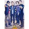 Image 1 : Fall Out Boy band facsimile signed  photo