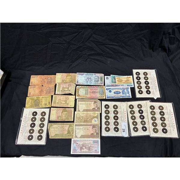 "Ancient Money" from China, 5 packs & various foreign bills