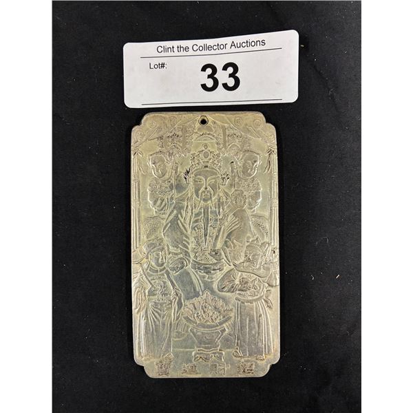 Decorative Asian ingot, stamped, may be silver, may be plated, 4"x2"