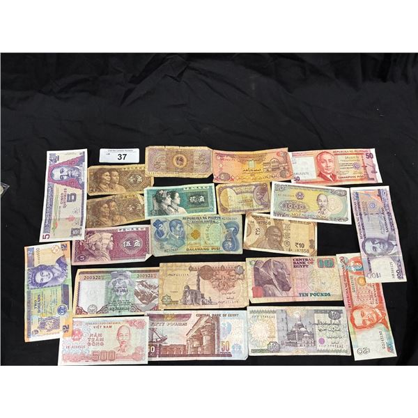 Approx 20 various foreign bills, inclusing pesos