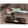 Image 3 : 1942 Pacific air war Microprose plane