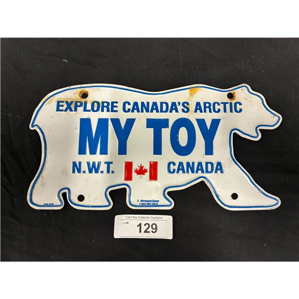 Vintage NWT polar bear plate "My Toy"