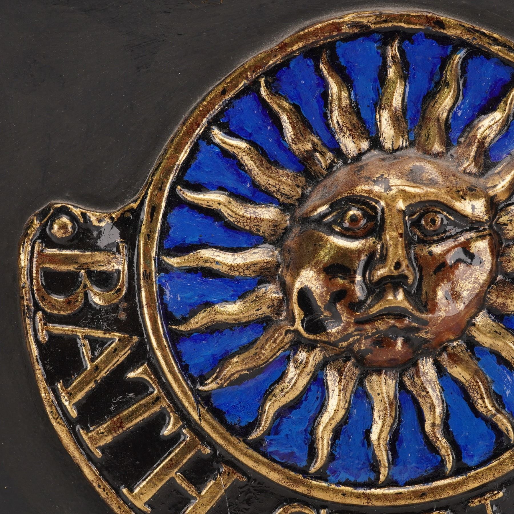 Reproduction Fire Mark Plaque for the Bath Sun Fire Office