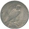 Image 2 : 1926 USA Silver Dollar