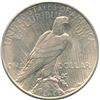 Image 2 : 1926D USA Silver Dollar