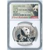 Image 1 : China - 2016 10Y Silver Panda