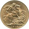 Image 1 : 1918 Gold Sovereign