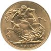 Image 1 : 1918 Gold Sovereign