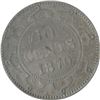 Image 2 : 1870 Newfoundland Ten Cents - Key Date